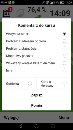 Screenshot_2017-06-12-14-09-10
