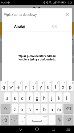 Screenshot_20170712-100553
