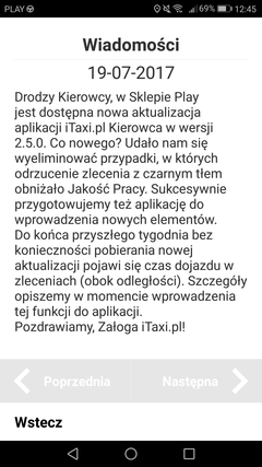 Screenshot_20170724-124515