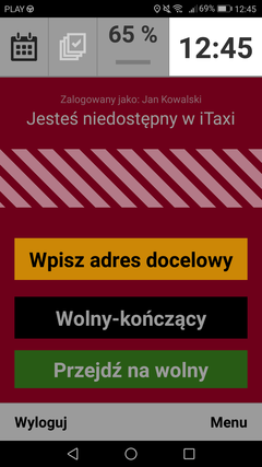Screenshot_20170724-124535